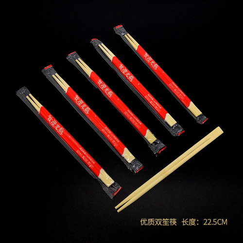 22.5cm长 双笙筷 足数 竹筷  100双/包